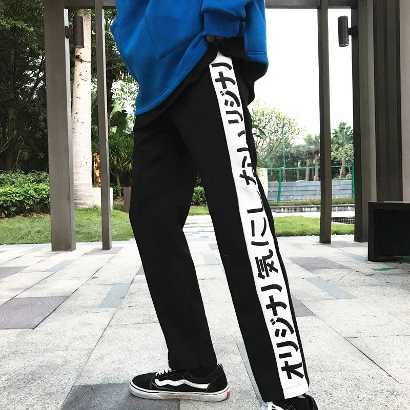 "HARAJUKU LETTERS" TROUSERS